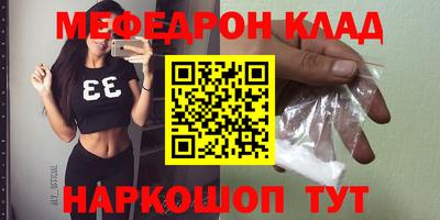 героин Ярославль
