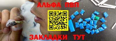 героин Ярославль