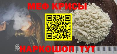 героин Ярославль