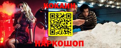 марки nbome Янаул
