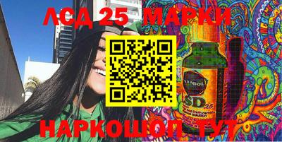героин Ярославль