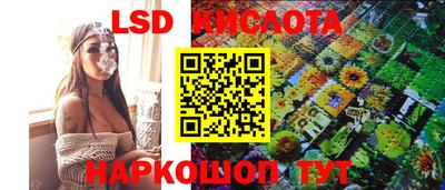 героин Ярославль