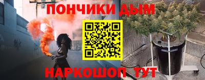 героин Ярославль