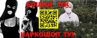 героин Ярославль