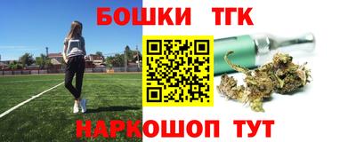 героин Ярославль