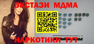 героин Ярославль