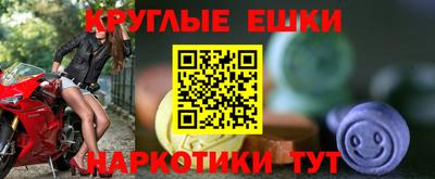 героин Ярославль