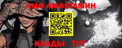 героин Ярославль