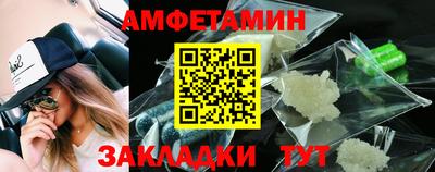 марки nbome Янаул