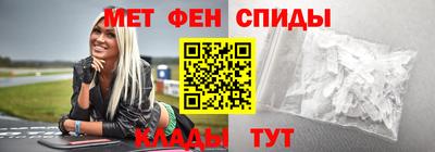 героин Ярославль