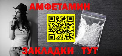 героин Ярославль