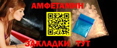 героин Ярославль