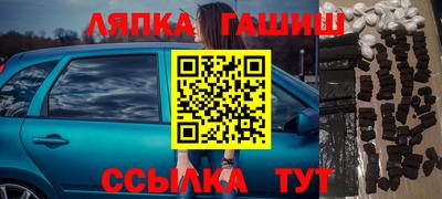 героин Ярославль