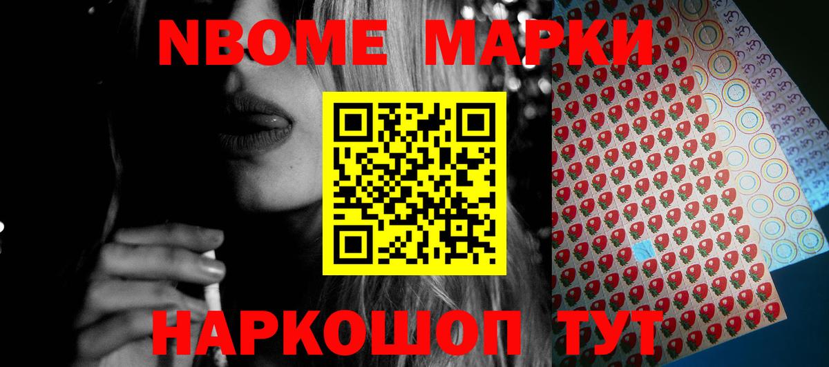 ЛСД экстази кислота  Вход с VPN  Борзя  LSD-25 экстази кислота 